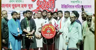 যুদ্ধের কারণে প্রবাসী শ্রমিক দেশে ফিরলে কর্মসংস্থানের ব্যবস্থা করা হবে: প্রবাসী কল্যাণ প্রতিমন্ত্রী